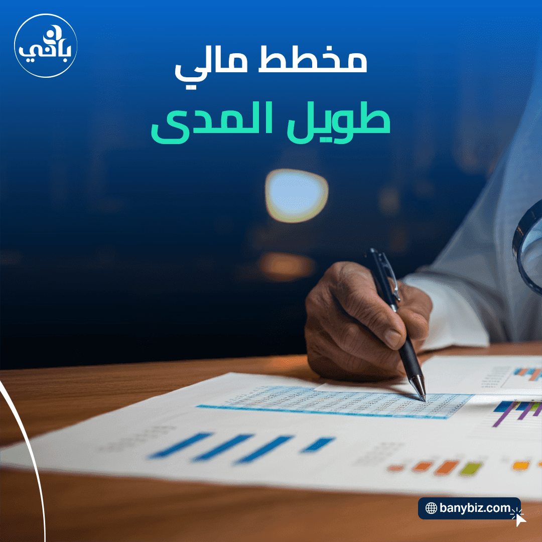 Ø¯Ø±Ø§Ø³Ø© Ø­Ø§Ù„Ø©: Ù…ØªØ¬Ø± Ø§ÙŠØªÙŠÙ†
