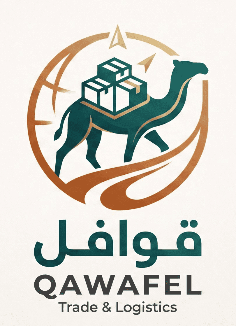 Qawafel Logo