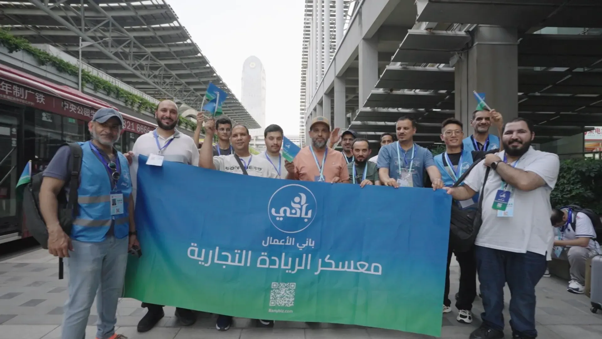 Ù…Ø¹Ø³ÙƒØ± Ø§Ù„Ø±ÙŠØ§Ø¯Ø© Ø§Ù„ØªØ¬Ø§Ø±ÙŠØ© Ø§Ù„Ø£ÙˆÙ„ Ø¨Ø¬ÙˆØ§Ù†Ø²Ùˆ: Ø§Ù„Ø¨Ø¯Ø§ÙŠØ© Ù…Ù† Ù‚Ù„Ø¨ Ø§Ù„ØµÙŠÙ†